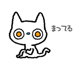 White cat kitten sticker #4262989