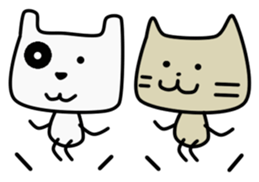 Hey Cat : let's dance sticker #4263081