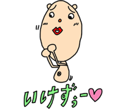 Konetama part 2 sticker #4263120