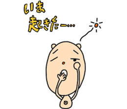 Konetama part 2 sticker #4263121