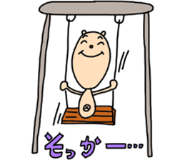 Konetama part 2 sticker #4263124