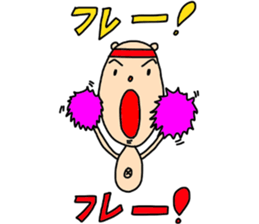 Konetama part 2 sticker #4263125