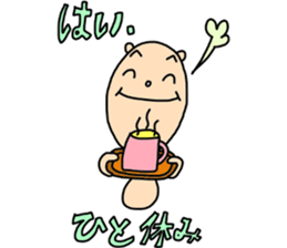 Konetama part 2 sticker #4263126