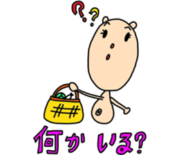 Konetama part 2 sticker #4263127