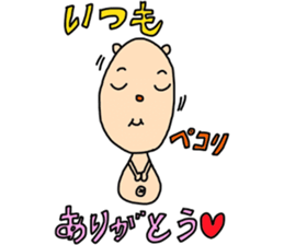 Konetama part 2 sticker #4263128