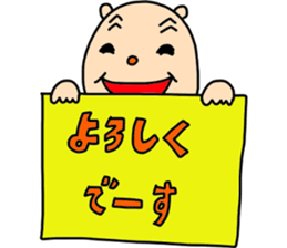 Konetama part 2 sticker #4263129