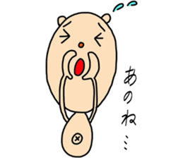 Konetama part 2 sticker #4263130