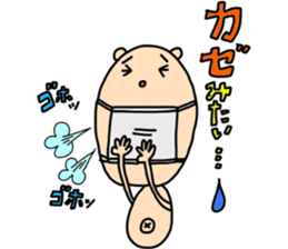 Konetama part 2 sticker #4263131