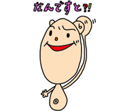 Konetama part 2 sticker #4263135