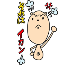 Konetama part 2 sticker #4263138