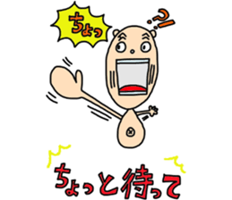 Konetama part 2 sticker #4263139