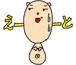 Konetama part 2 sticker #4263144