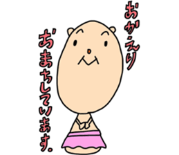 Konetama part 2 sticker #4263149