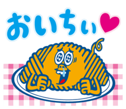 Delicious sticker #4263280