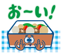 Delicious sticker #4263283