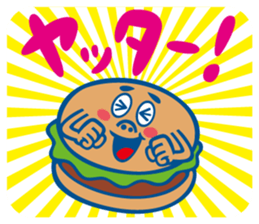 Delicious sticker #4263287