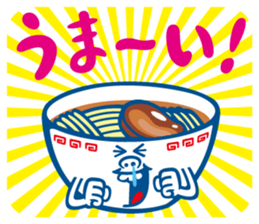 Delicious sticker #4263288