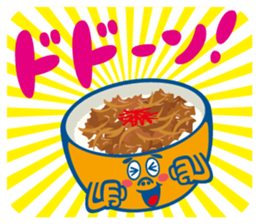 Delicious sticker #4263290