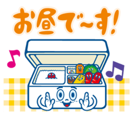 Delicious sticker #4263291