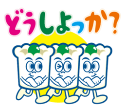 Delicious sticker #4263292