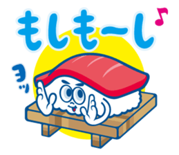 Delicious sticker #4263293