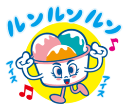 Delicious sticker #4263294