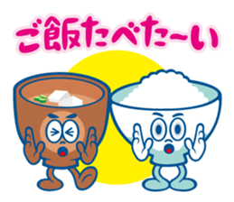 Delicious sticker #4263295