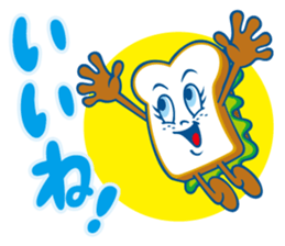 Delicious sticker #4263297