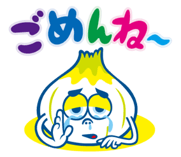 Delicious sticker #4263298