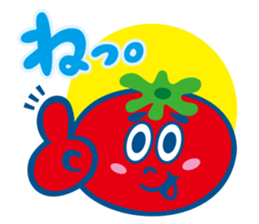 Delicious sticker #4263299