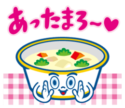 Delicious sticker #4263300