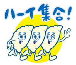 Delicious sticker #4263302