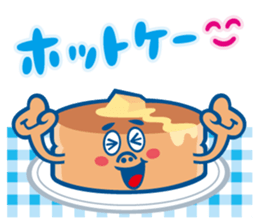 Delicious sticker #4263304