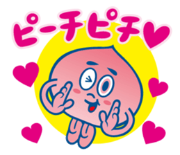 Delicious sticker #4263305