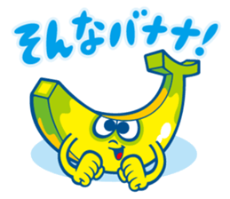 Delicious sticker #4263308