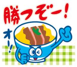 Delicious sticker #4263310