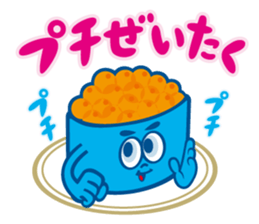 Delicious sticker #4263311