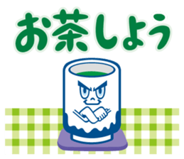 Delicious sticker #4263314