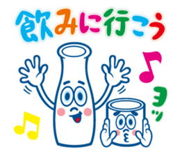 Delicious sticker #4263315