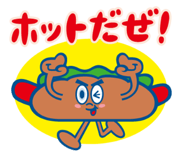 Delicious sticker #4263316