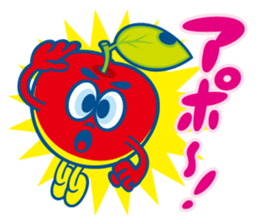 Delicious sticker #4263317