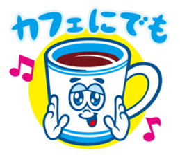 Delicious sticker #4263318