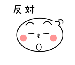 Heno Heno Mohemi 2 sticker #4263337