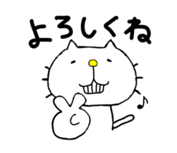 liluneco MUSIC sticker #4263402