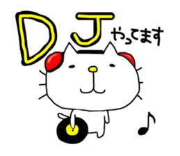 liluneco MUSIC sticker #4263403