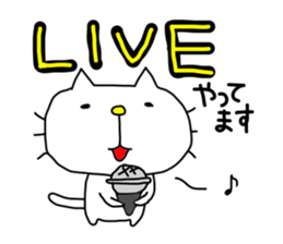 liluneco MUSIC sticker #4263405