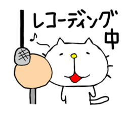 liluneco MUSIC sticker #4263406