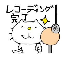 liluneco MUSIC sticker #4263407