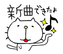 liluneco MUSIC sticker #4263408