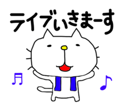 liluneco MUSIC sticker #4263412